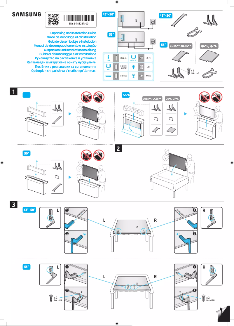 Image de la première page du manuel de l'appareil QA55Q67CAG