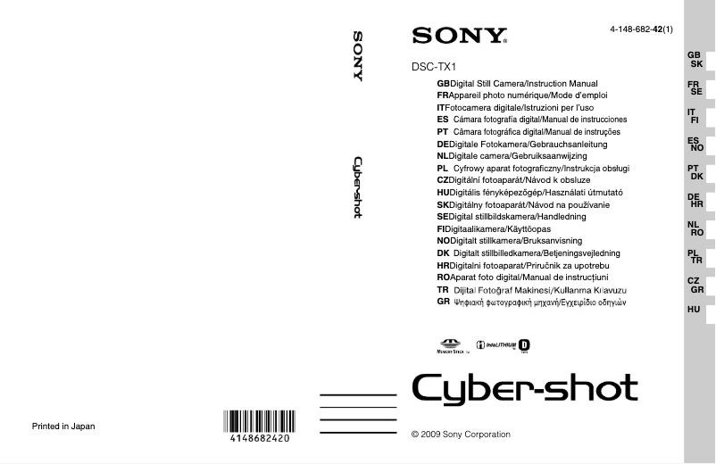 Image de la première page du manuel de l'appareil Cybershot DSC-TX1