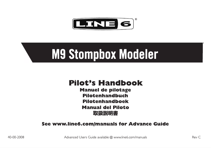 Image de la première page du manuel de l'appareil M9 Stompbox Modeler