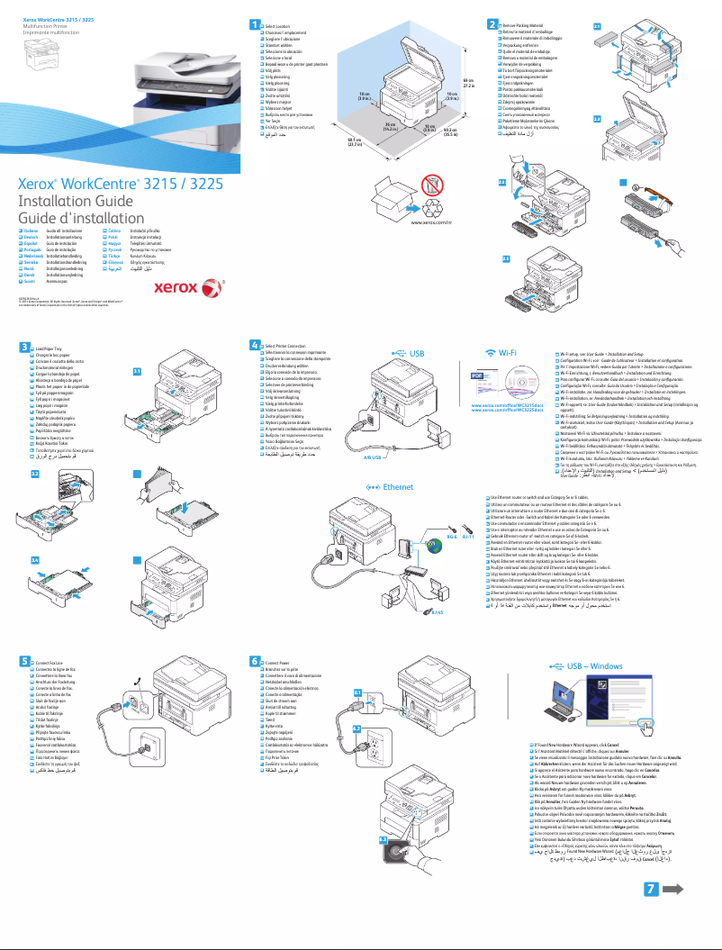 Page n°1 - Guide d'installation Xerox WorkCentre 3215