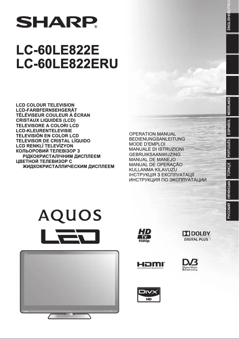 Page 1 de la notice Manuel utilisateur Sharp LC-60LE822E