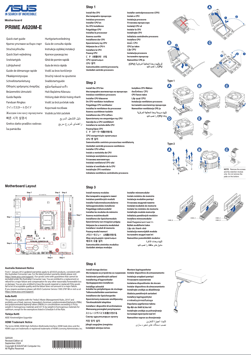 Page 1 de la notice Guide de démarrage rapide Asus PRIME A620M-E-CSM