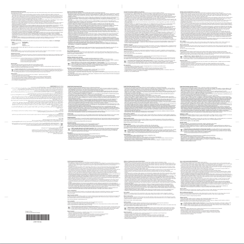 Page 1 de la notice Informations de garantie HP PhotoSmart M22