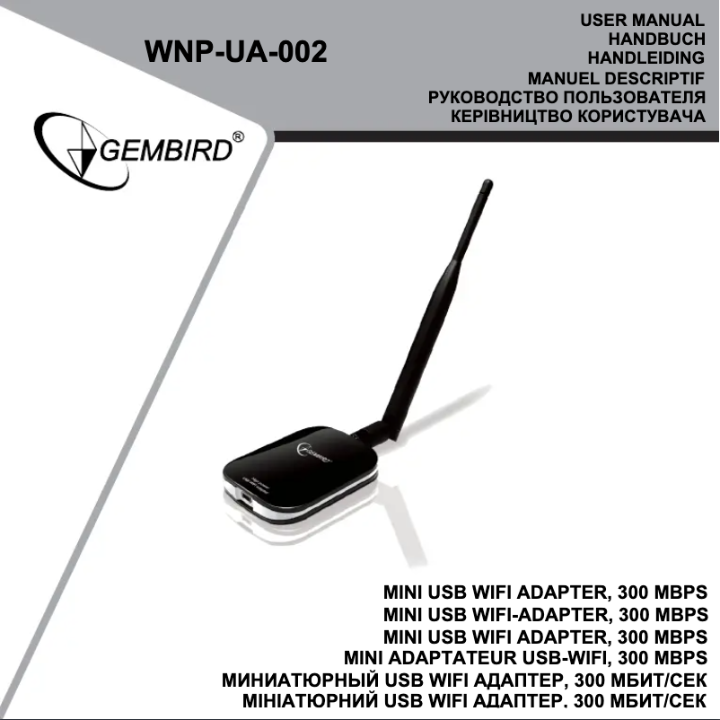 Página 1 del manual Manual de usuario Gembird WNP-UA-002