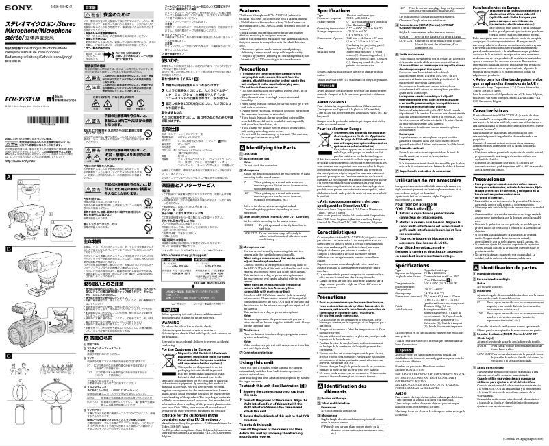 Page 1 de la notice Manuel utilisateur Sony ECM-XYST1M