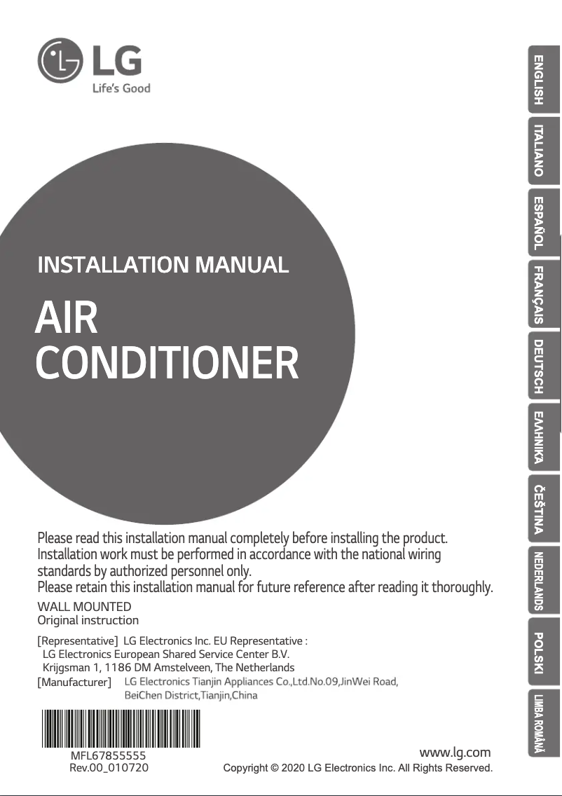 Page n°1 - Guide d'installation LG PM07SP