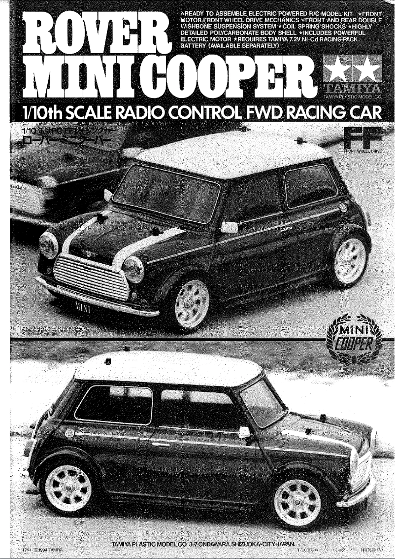 Image de la première page du manuel de l'appareil Rover Mini Cooper M-01