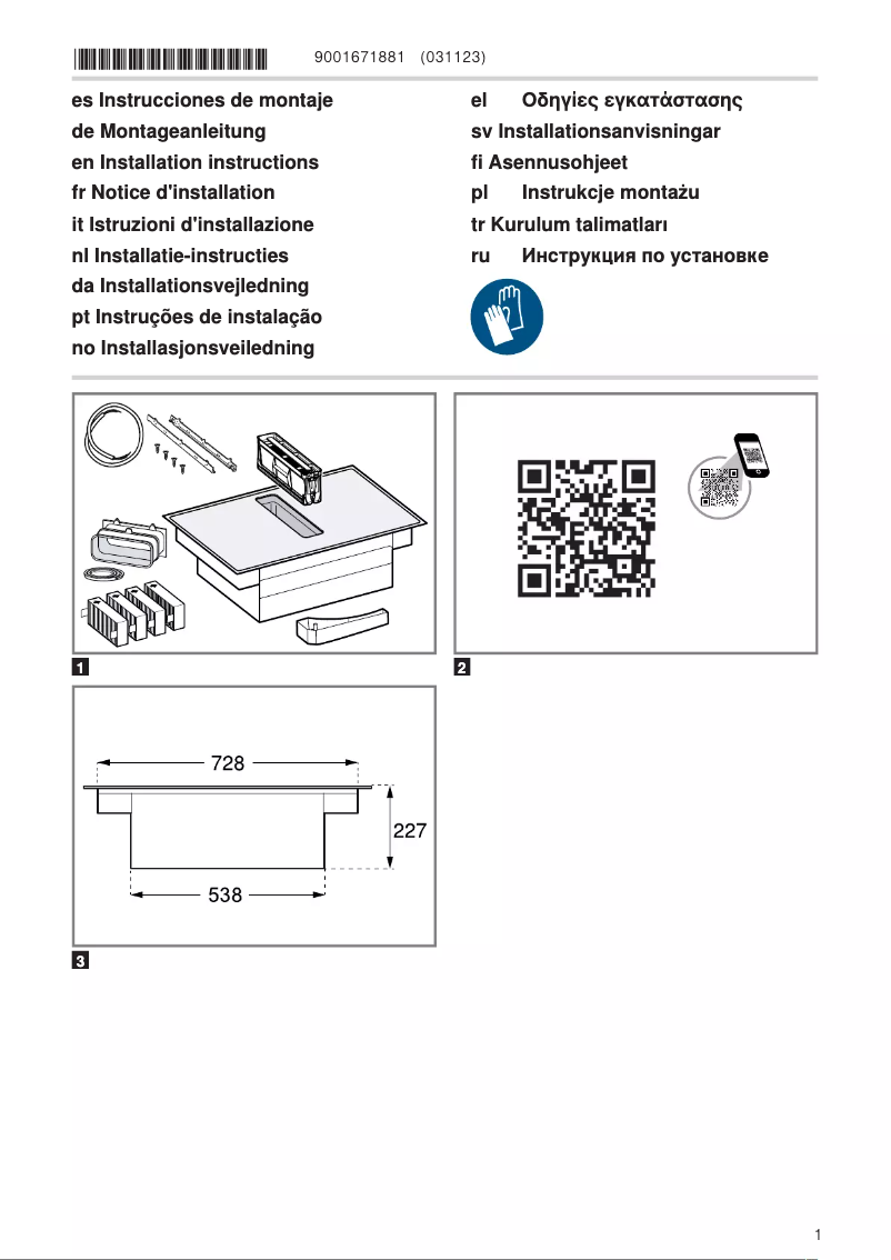 Page 1 de la notice Guide d'installation Siemens EX877NX68E
