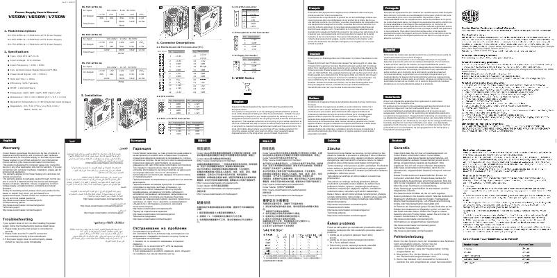 Page n°1 - Manuel utilisateur CM Storm V550