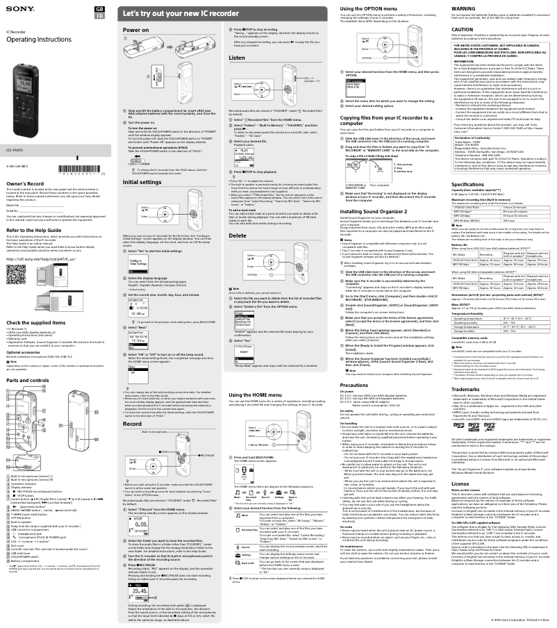 Page 1 de la notice Manuel utilisateur Sony ICD-PX470