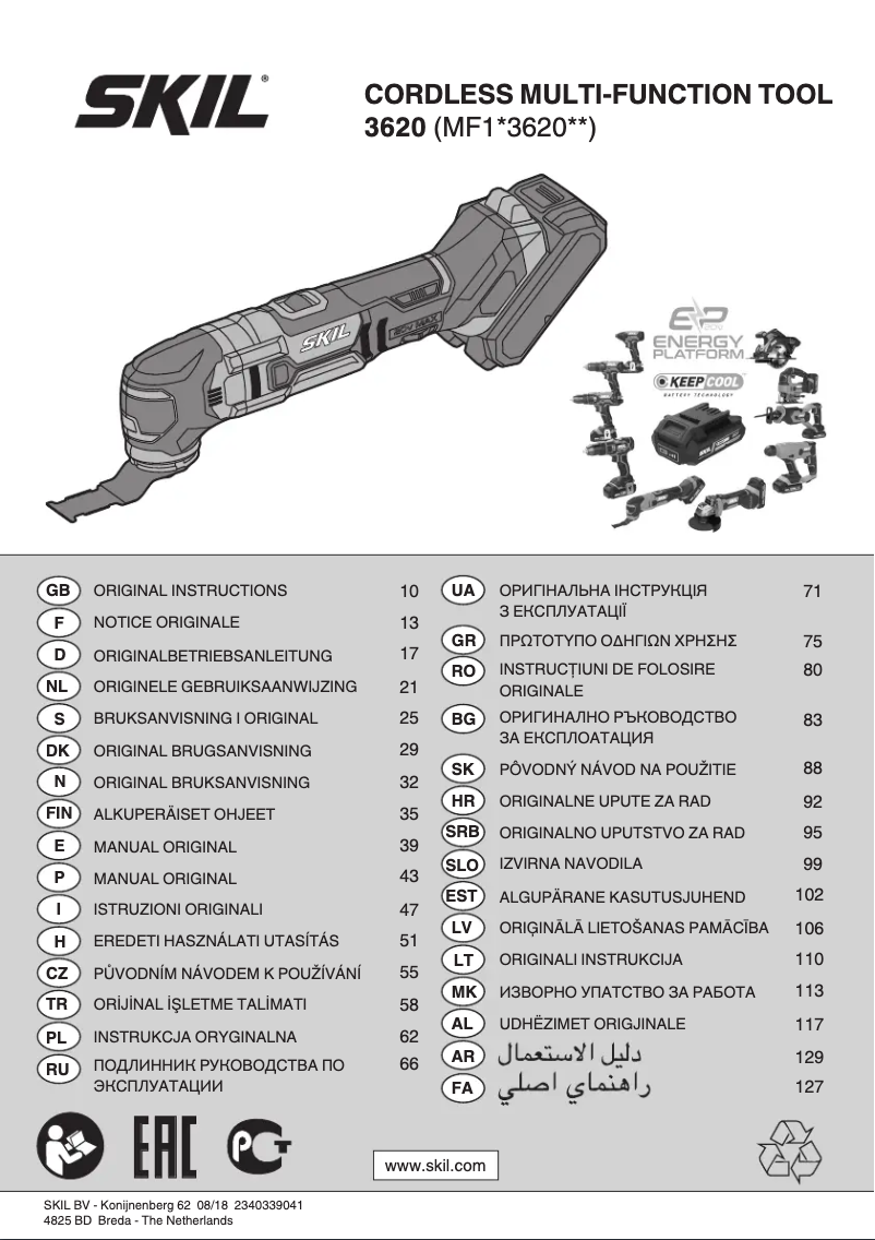 Page 1 de la notice Manuel utilisateur Skil 3620 AA