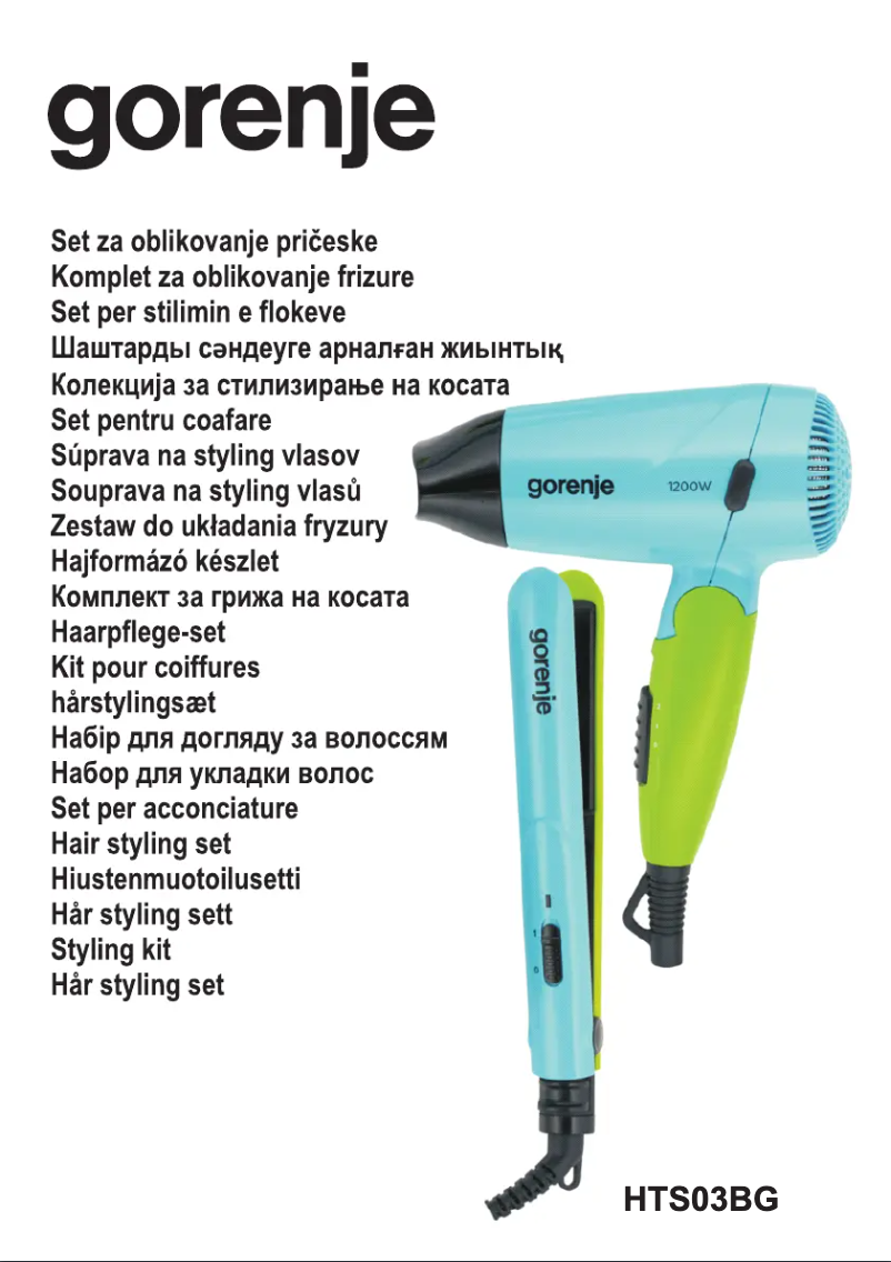 Image de la première page du manuel de l'appareil HTS03BG