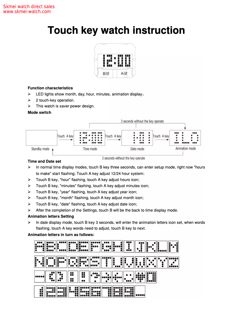 Page 1 de la notice Manuel utilisateur Skmei 0950