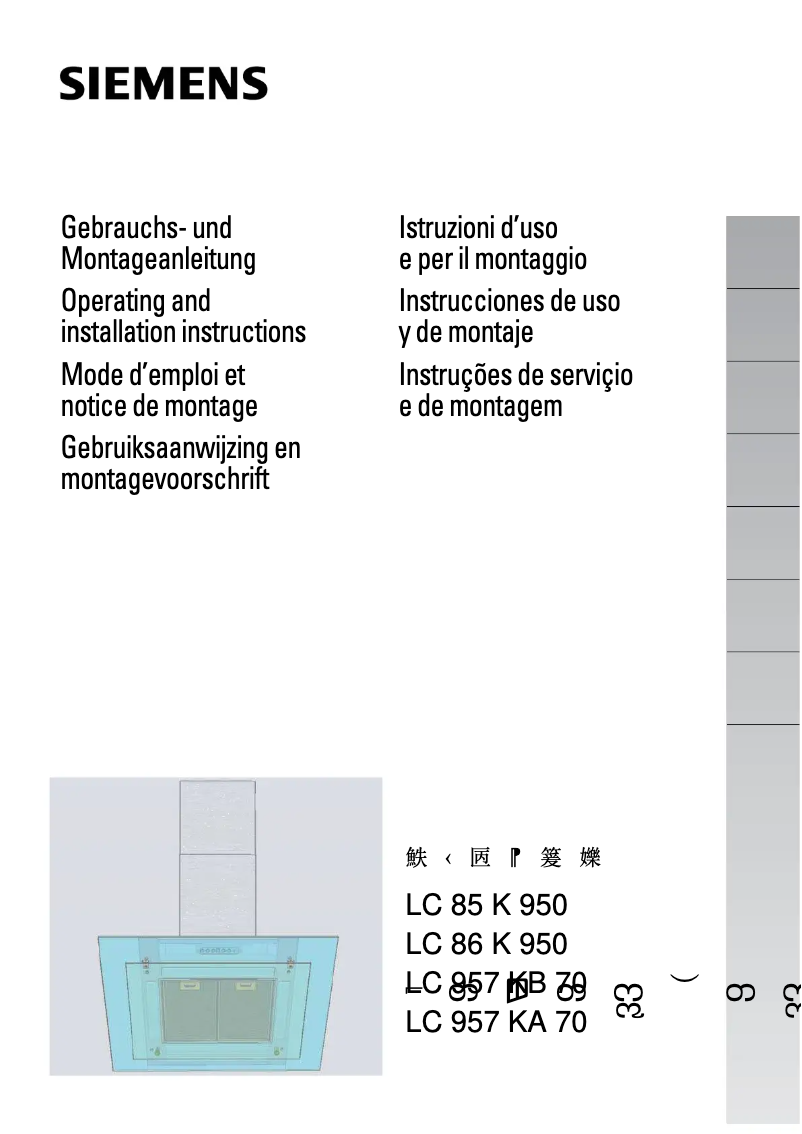 Page n°1 - Mode d'emploi Siemens LC85K950
