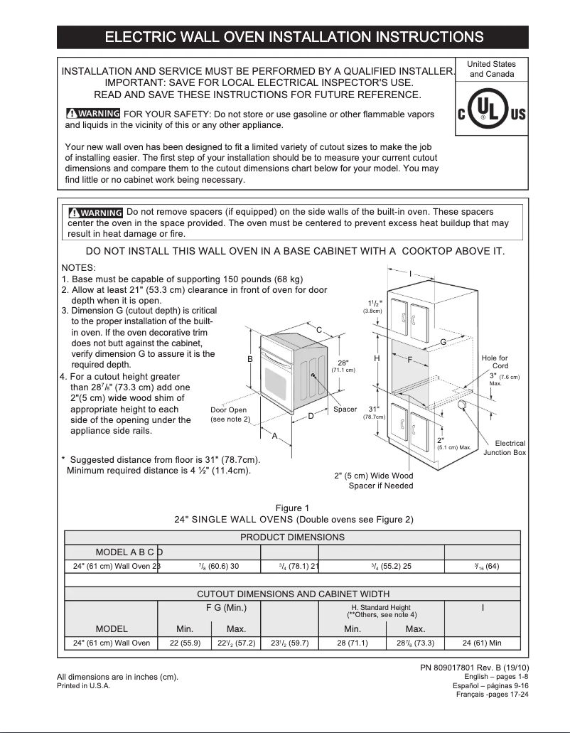 Page 1 de la notice Guide d'installation Frigidaire FFEW2425QB