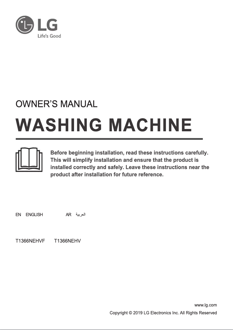 Page n°1 - Manuel utilisateur LG T1366NEHV