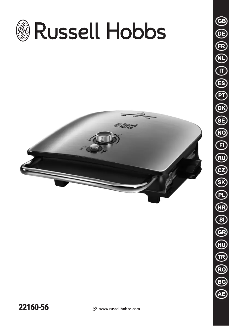 Image de la première page du manuel de l'appareil 22160-56