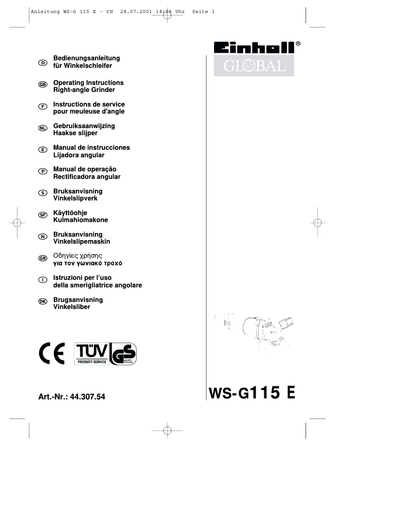 Image de la première page du manuel de l'appareil WS-G 115 E