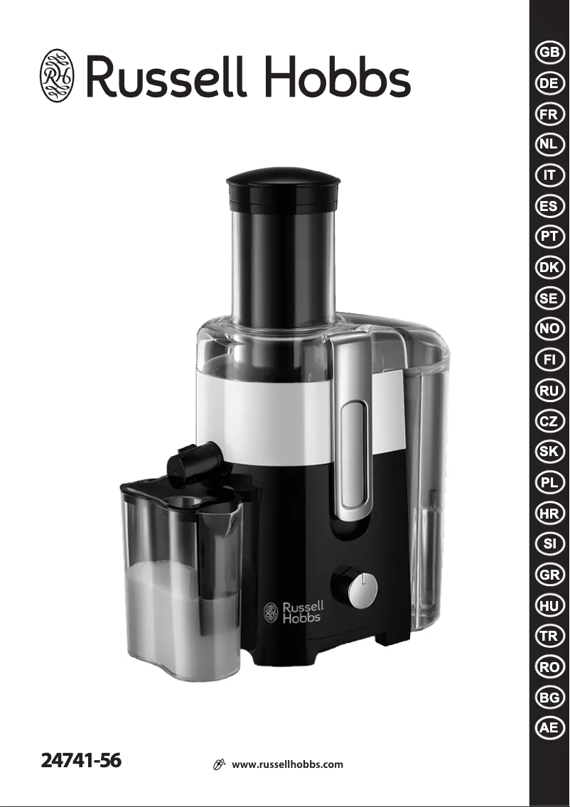 Page 1 de la notice Manuel utilisateur Russell Hobbs Horizon Juicer