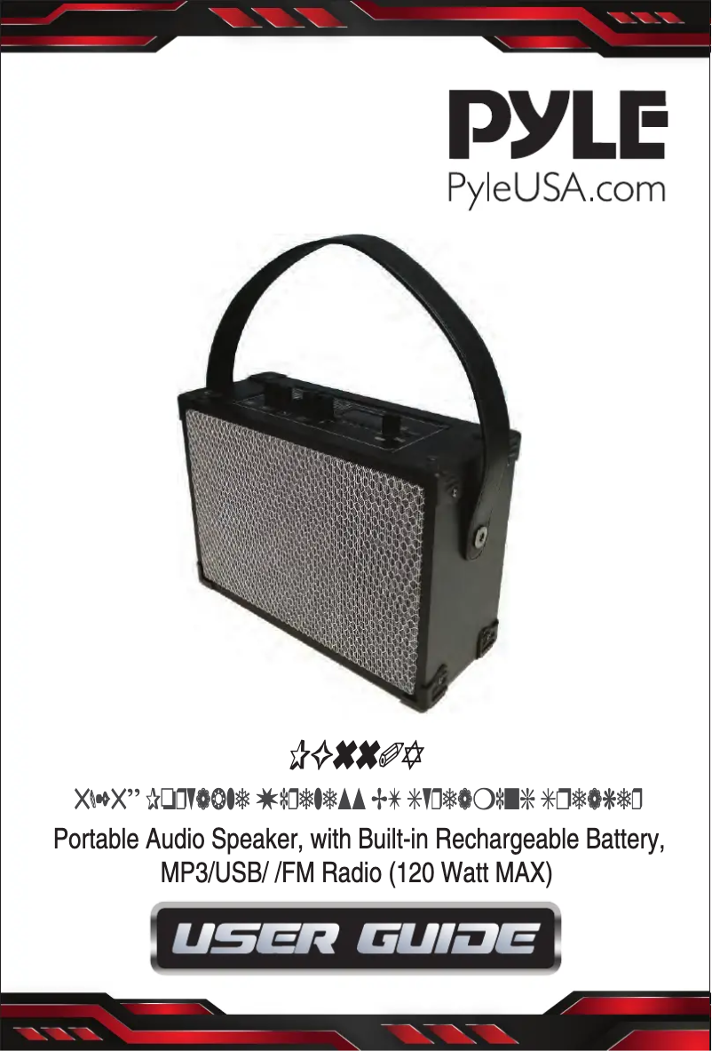 Page 1 de la notice Manuel utilisateur Pyle PG660A