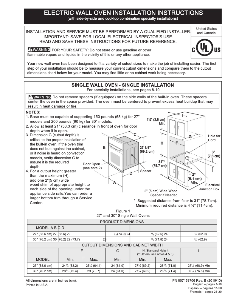 Page n°1 - Guide d'installation Frigidaire FGEW3066UD