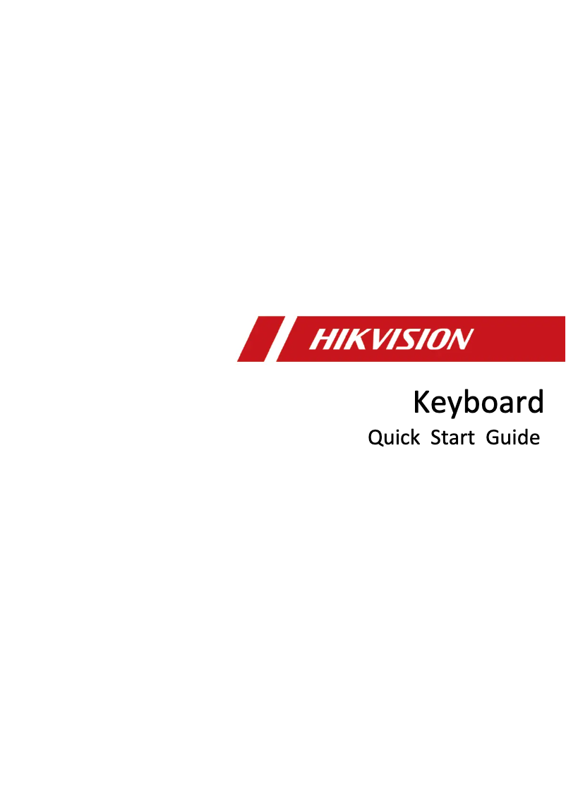 Página 1 del manual Guía de inicio rápido Hikvision DS-1600KI