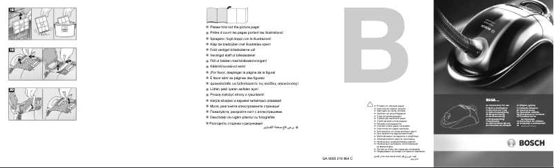 Image de la première page du manuel de l'appareil BSG 81623