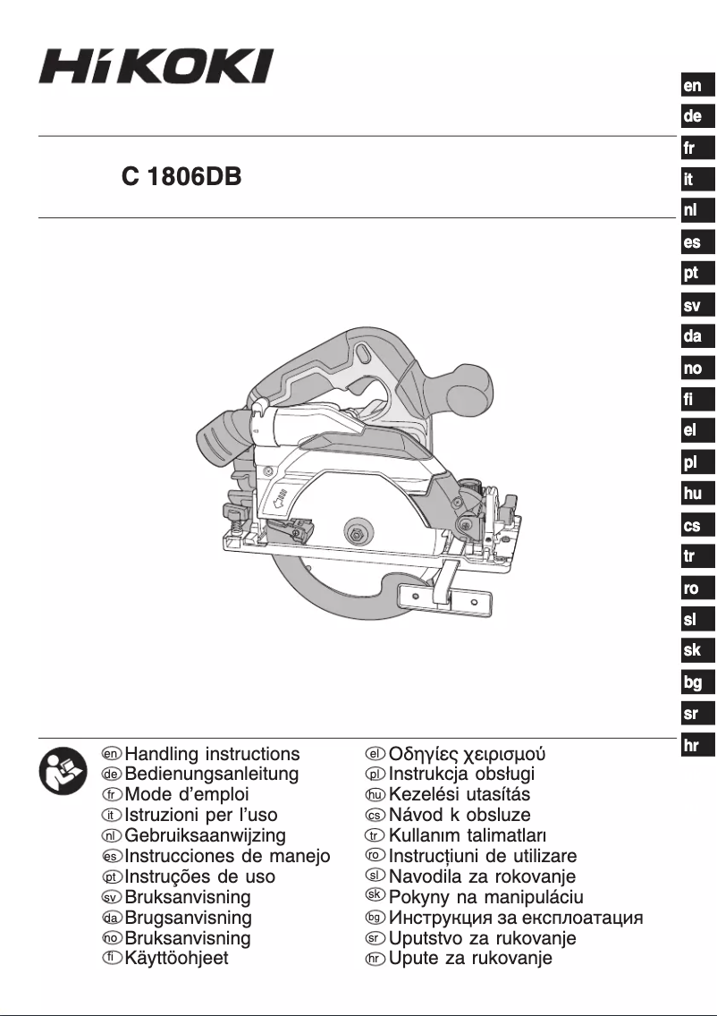Page 1 of the manual User Manual HiKOKI C1806DB