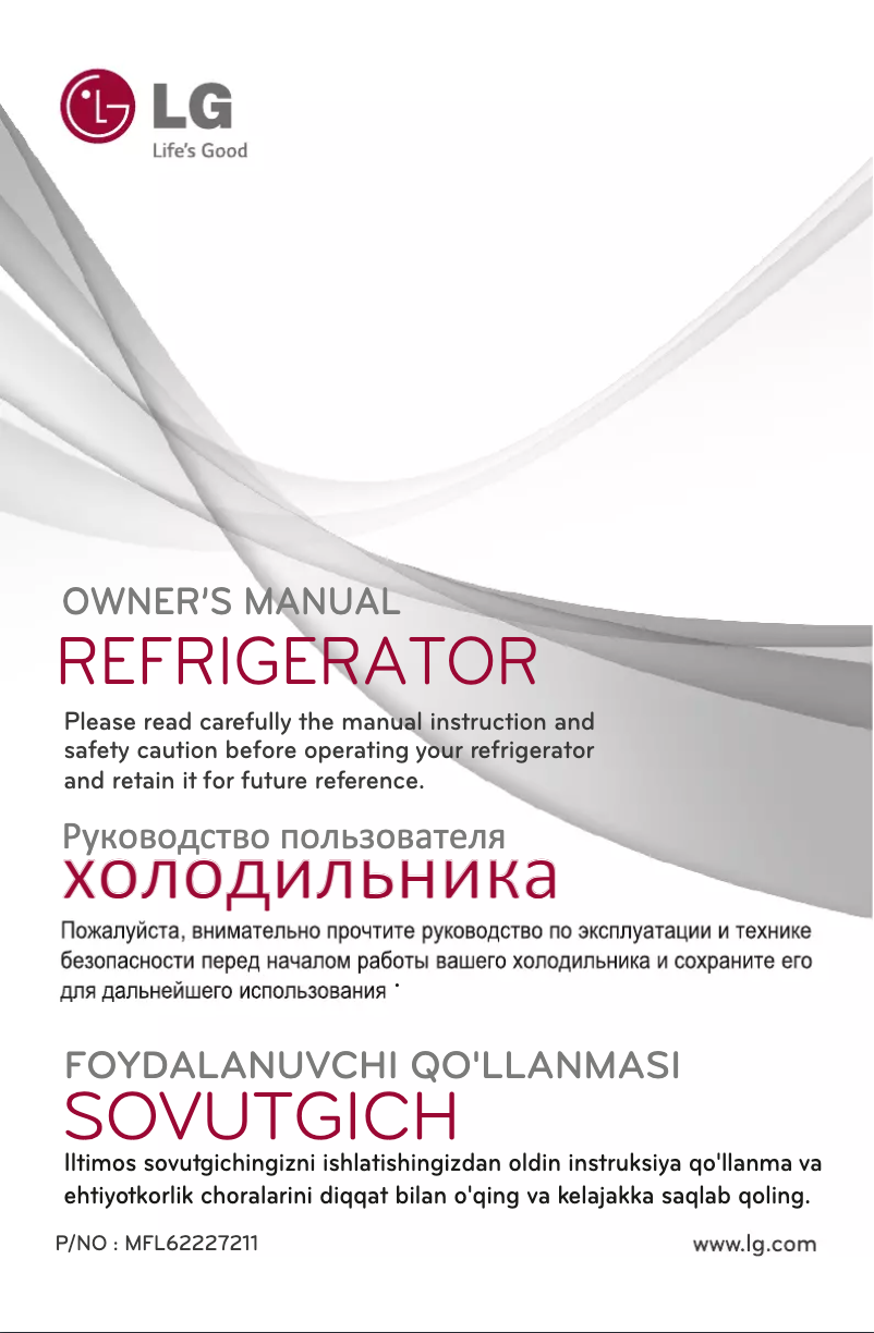 Page 1 de la notice Manuel utilisateur LG GL-E332RLVL