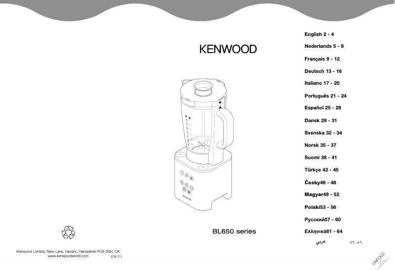 Page n°1 - Manuel utilisateur Kenwood kMix BL650O