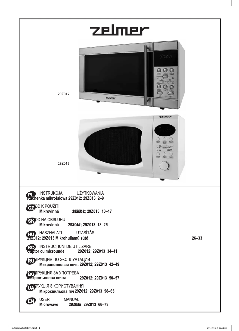 Page 1 de la notice Manuel utilisateur Zelmer ZMW2131X