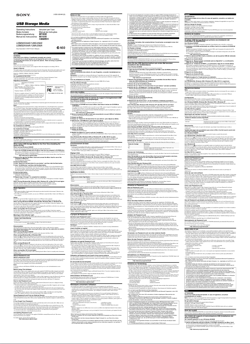 Page 1 de la notice Manuel utilisateur Sony USM128S