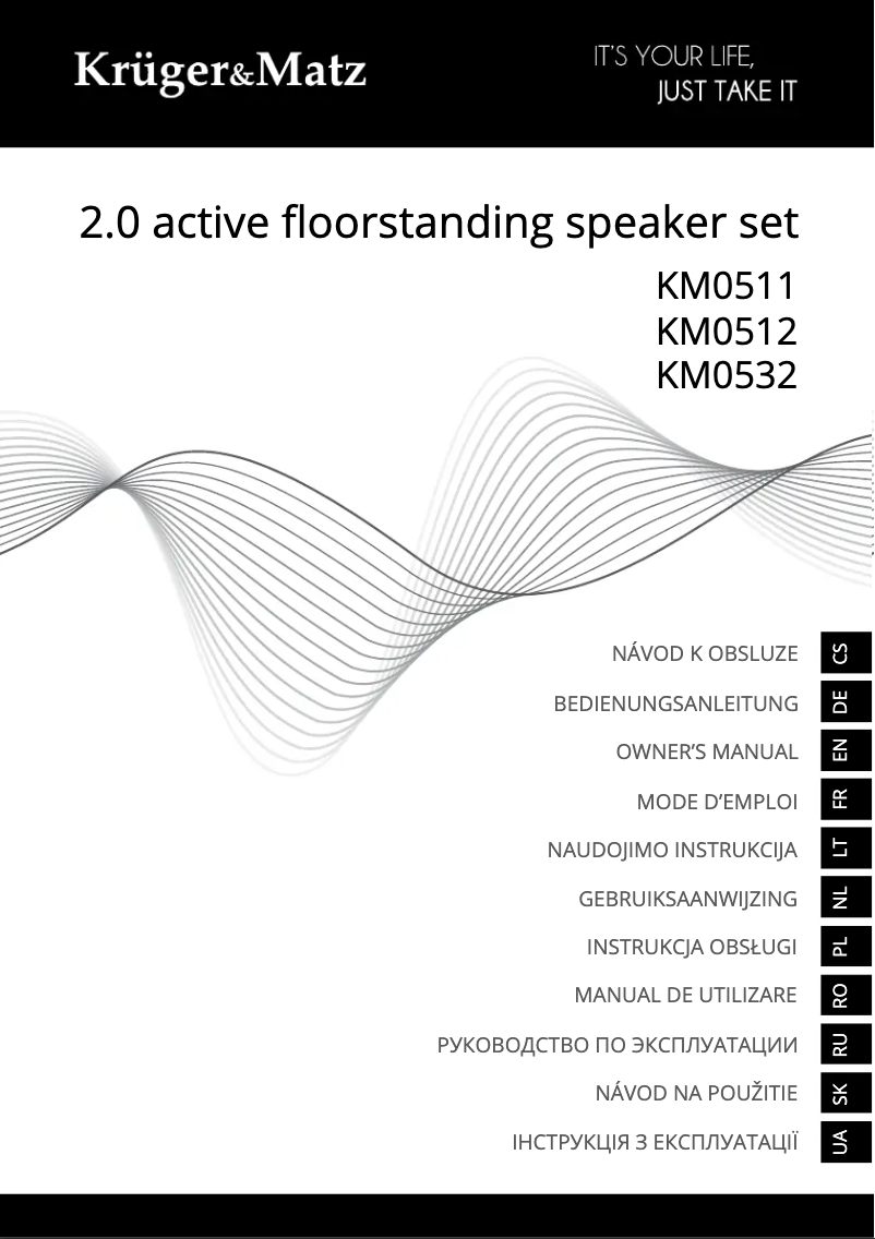 Imagen de la primera página del manual del dispositivo KM0512