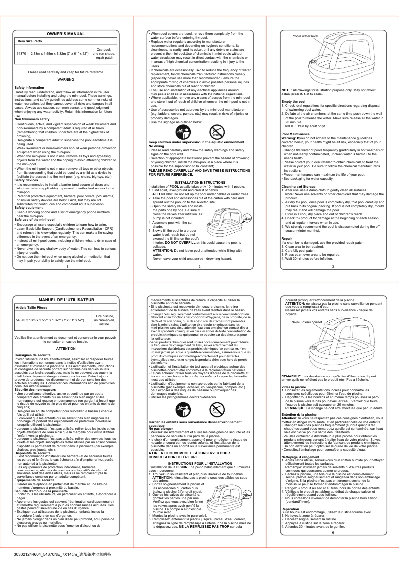 Page 1 de la notice Manuel utilisateur Bestway 54370