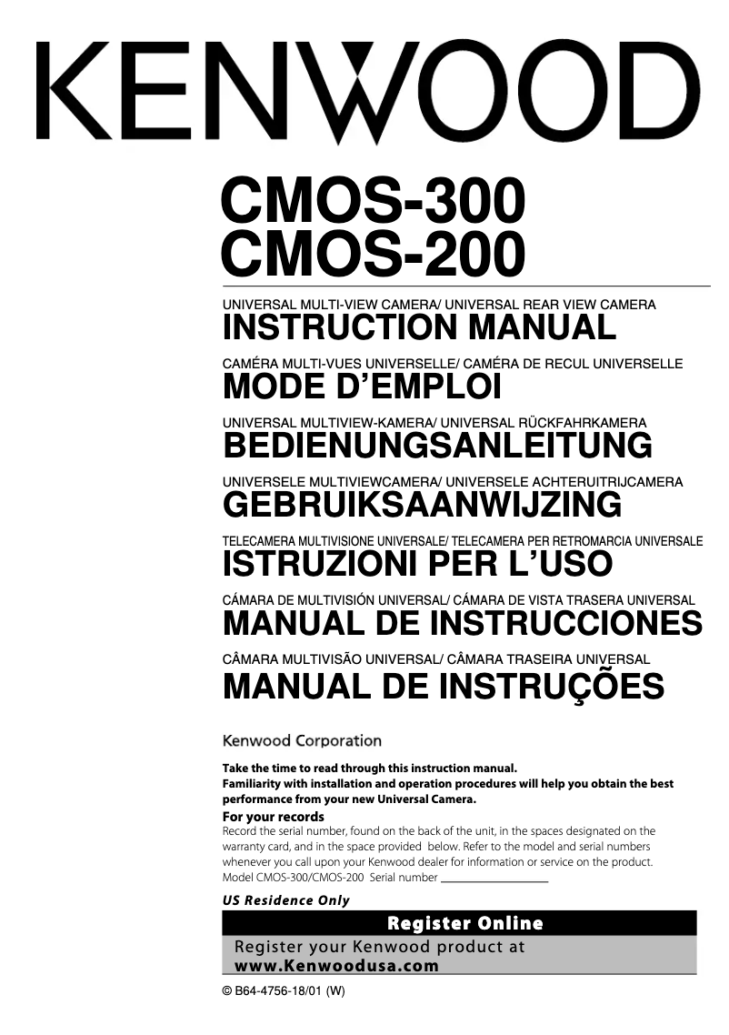 Page n°1 - Manuel utilisateur Kenwood CMOS-300