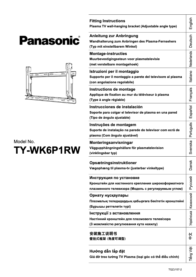 Page 1 de la notice Manuel utilisateur Panasonic TY-WK6P1RW