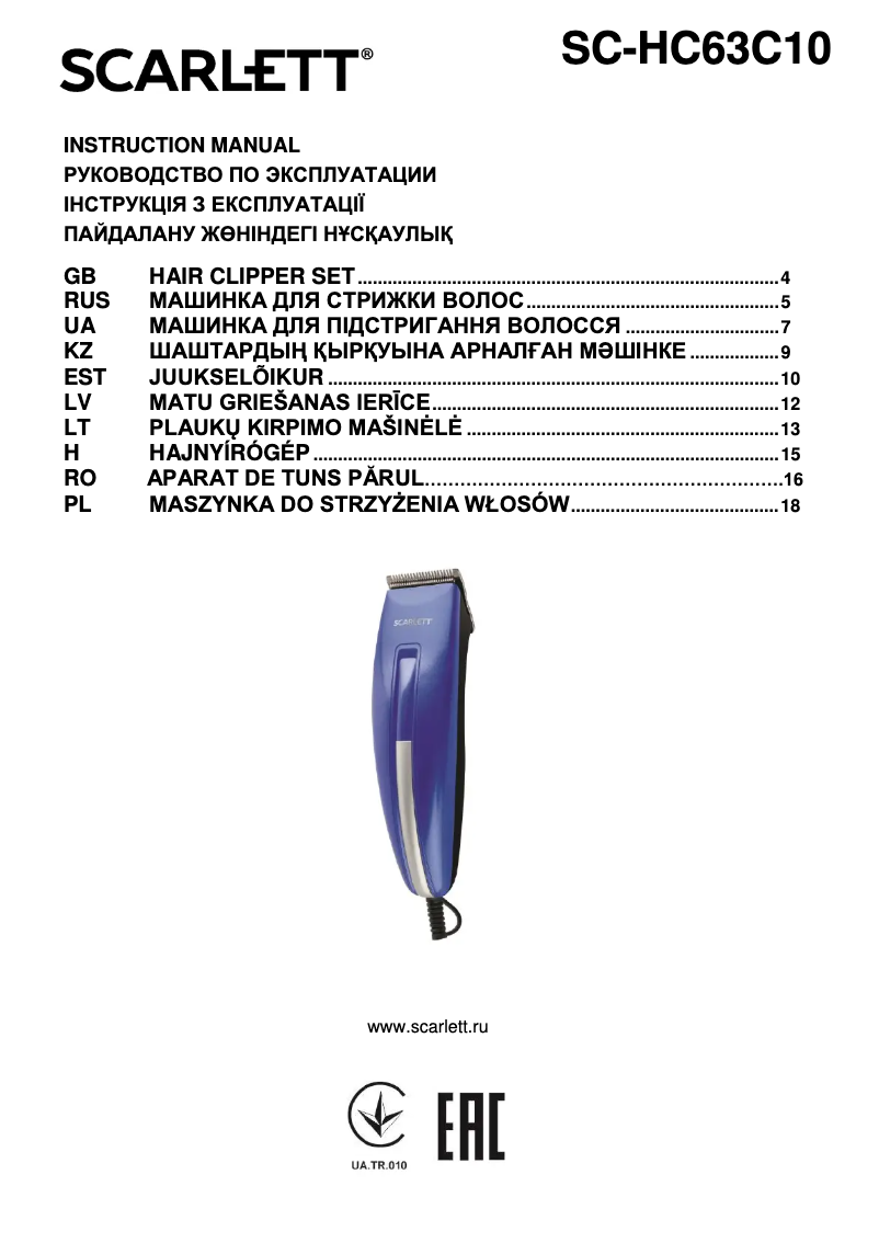 Page 1 de la notice Manuel utilisateur Scarlett SC-HC63C10