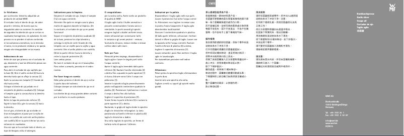 Page n°1 - Manuel utilisateur WMF 06.0561.6030