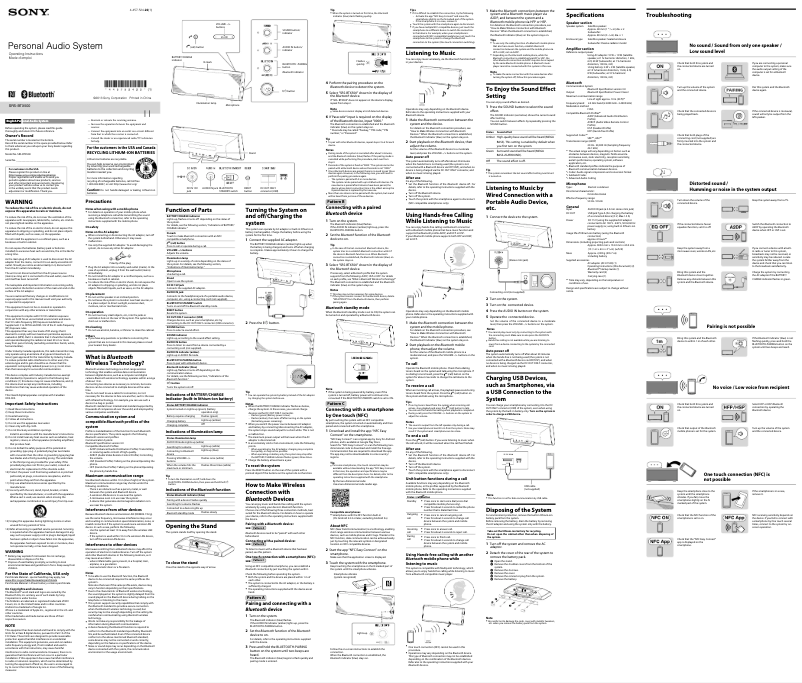 Page 1 de la notice Manuel utilisateur Sony SRS-BTX500