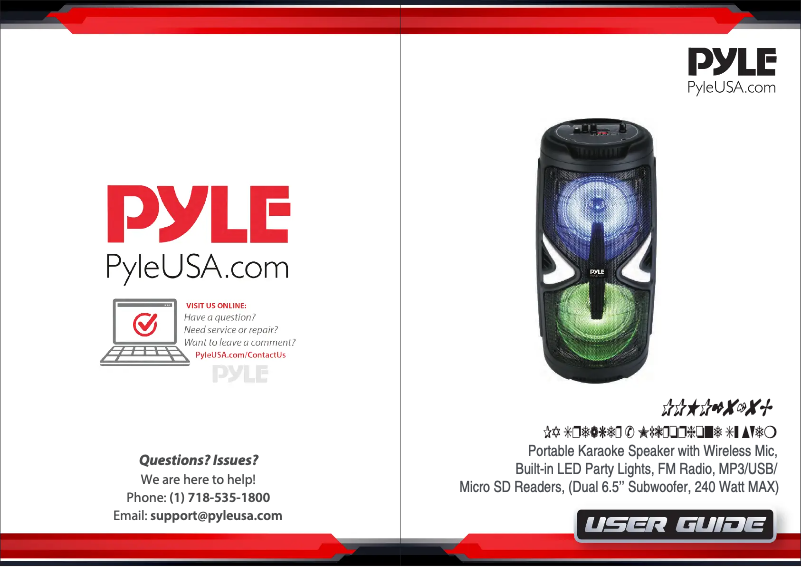 Page 1 de la notice Manuel utilisateur Pyle PPHP2818B