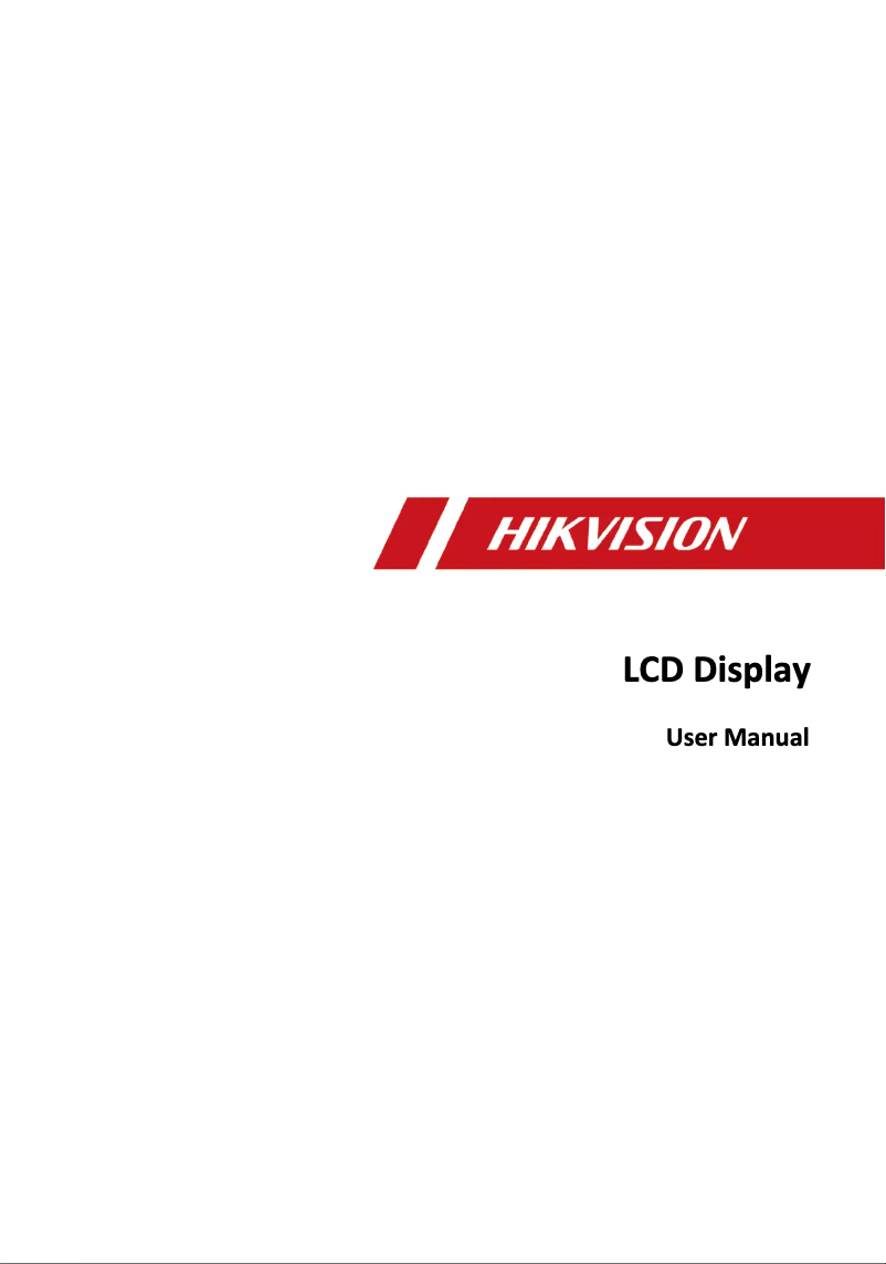 Page 1 de la notice Mode d'emploi Hikvision DS-D2055LU-Y