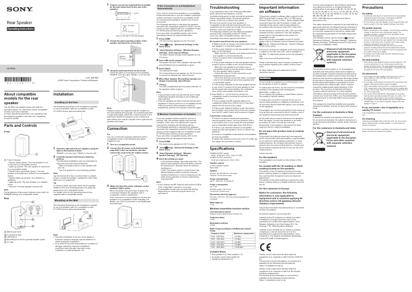 Page 1 de la notice Manuel utilisateur Sony SA-SR3S