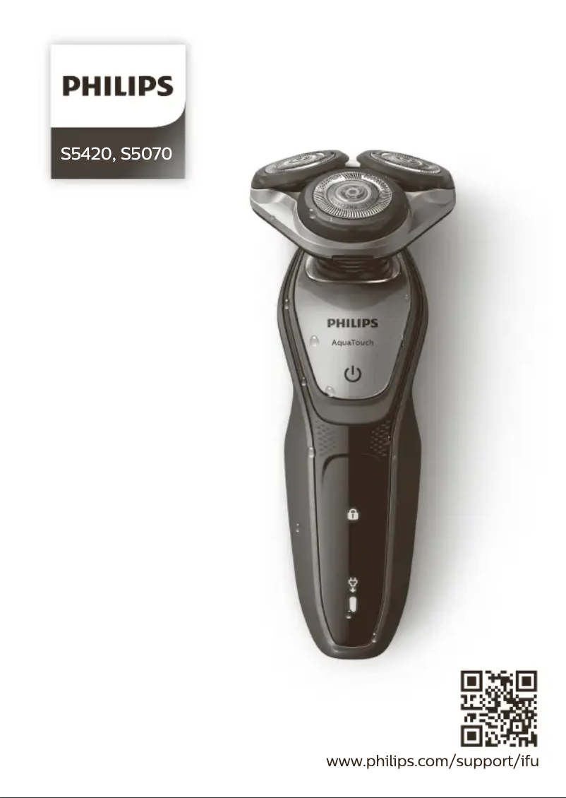 Image de la première page du manuel de l'appareil AquaTouch S5070