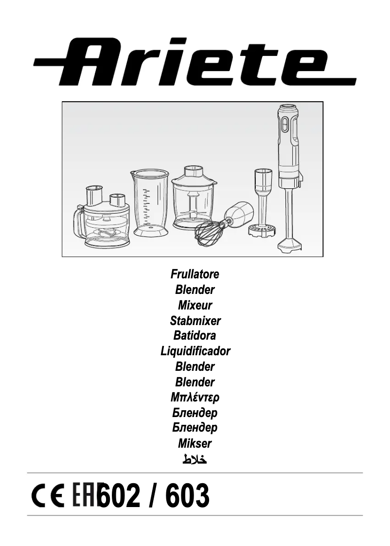 Image de la première page du manuel de l'appareil 602