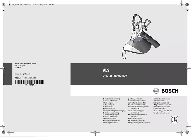 Page 1 de la notice Manuel utilisateur Bosch ALS 2400