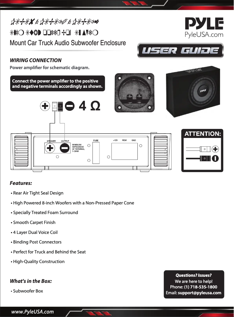 Page n°1 - Manuel utilisateur Pyle PSBS12