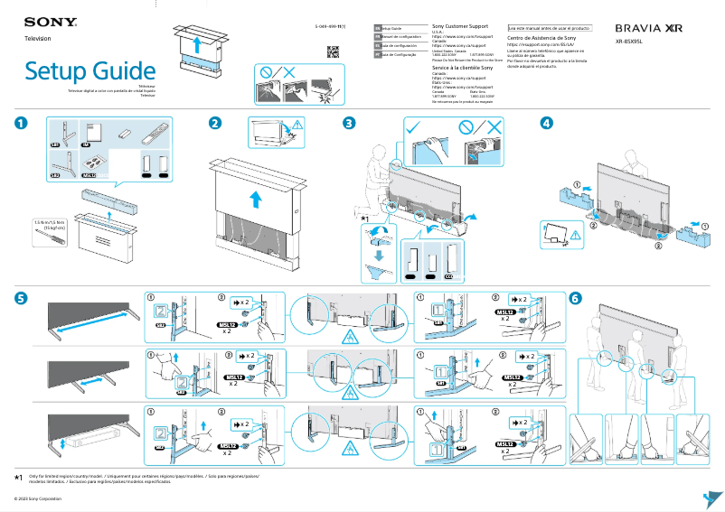 Page n°1 - Guide d'installation Sony XR-85X95L