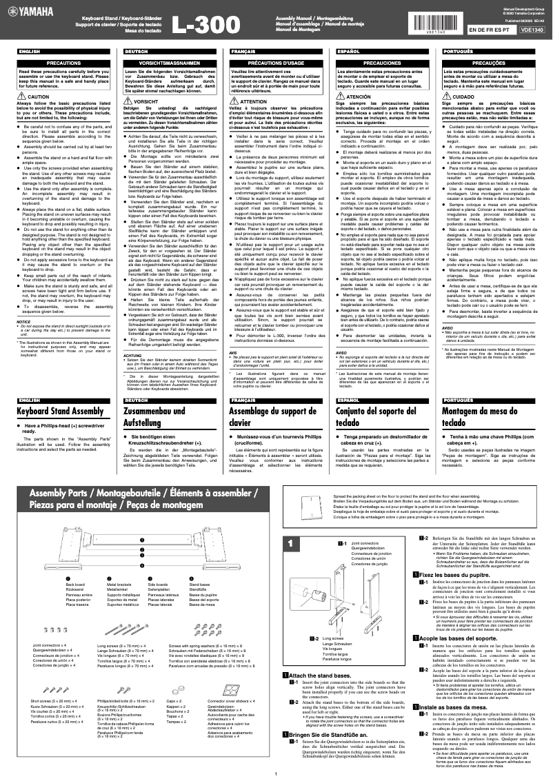 Page 1 de la notice Manuel utilisateur Yamaha L-300