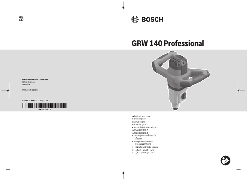 Page 1 de la notice Manuel utilisateur Bosch GRW 140 Professional