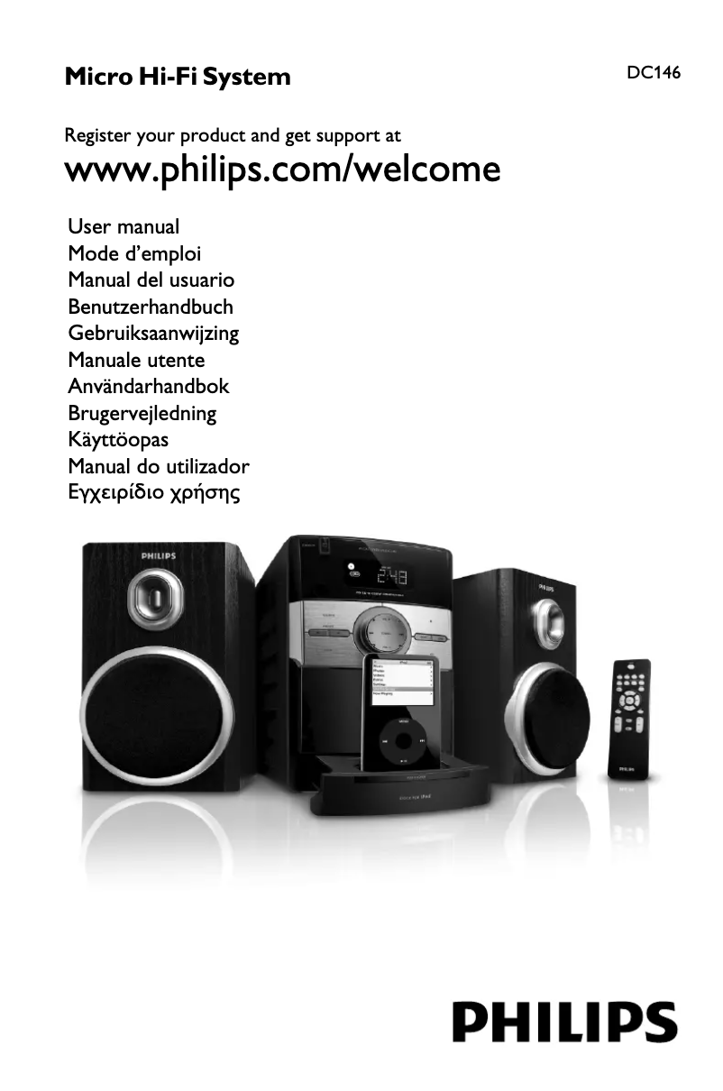 Page 1 de la notice Manuel utilisateur Philips DC146